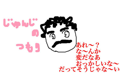 BlogPaint