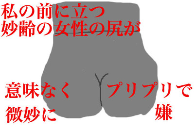 BlogPaint
