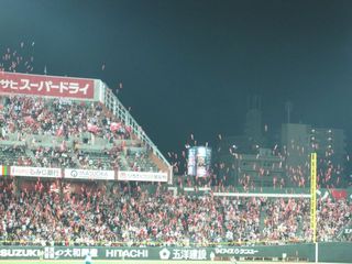 IMG_0630