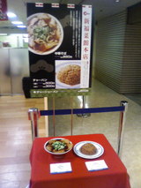 097412a5.jpg