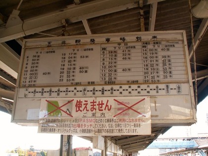 PICT0024