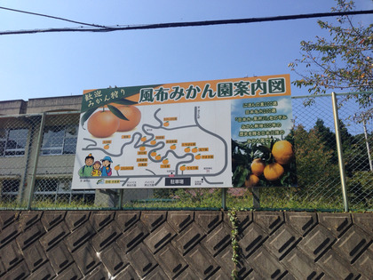 2014-09-23-12-34-39