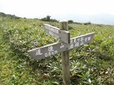 PICT0067
