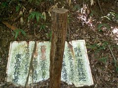 PICT0065