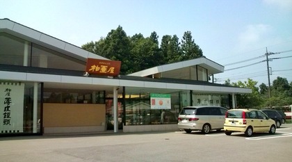 F1000019