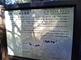 P1000783