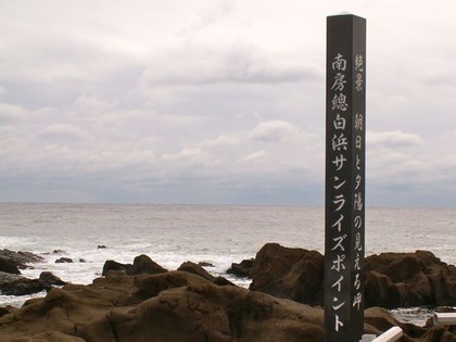 PICT0049