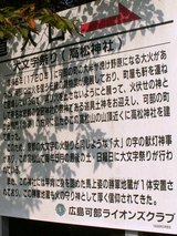 43看板2