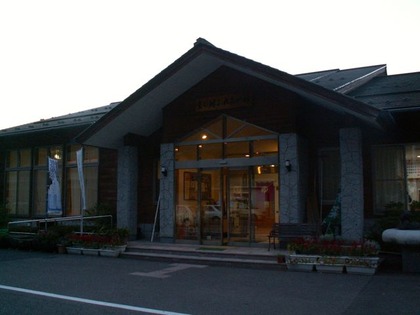 PICT0048