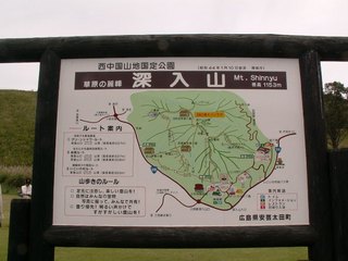 03地図