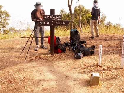 PICT0032