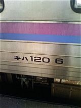 P1000867
