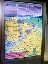 P1000857