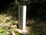 09スタート