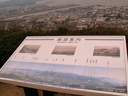 PICT0070