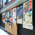 20050613_1220_000.jpg