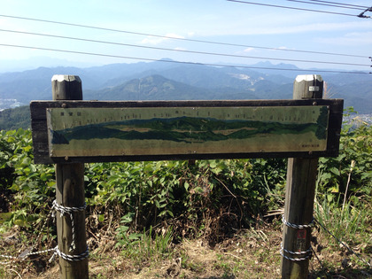 2014-09-23-11-33-29