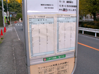 PICT0216
