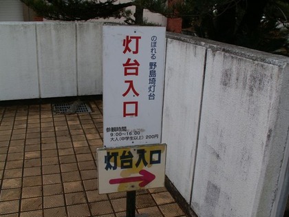 PICT0005