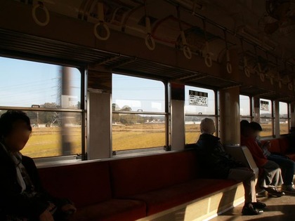 PICT0044