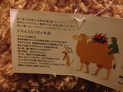 画像1