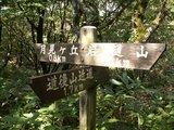 PICT0094