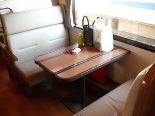PICT0010