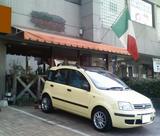 店1