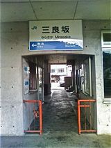 P1000883