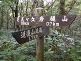 PICT0014