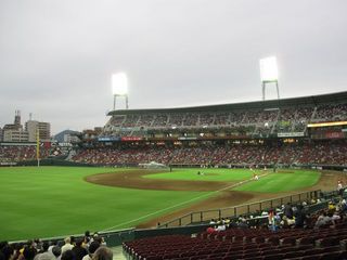IMG_0600