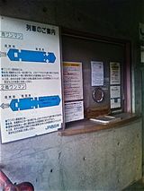 P1000884