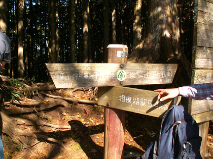 PICT0152