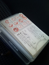 bb56626f.jpg