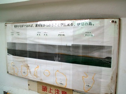PICT0033