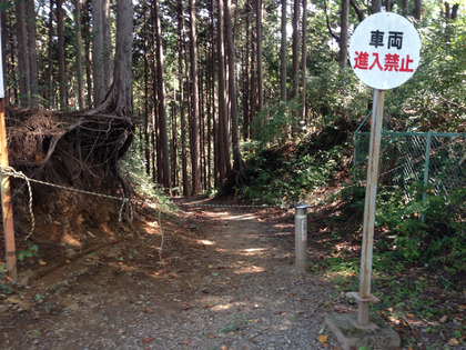 2014-09-23-11-32-41