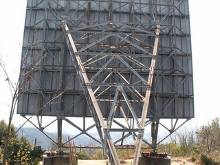 PICT0033