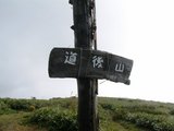 PICT0038
