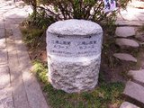 07分岐点
