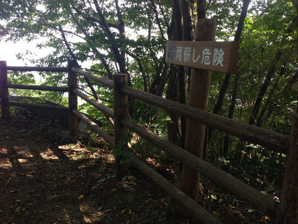 2014-09-23-10-02-23