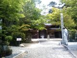 14寺院