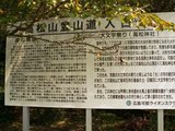 07看板
