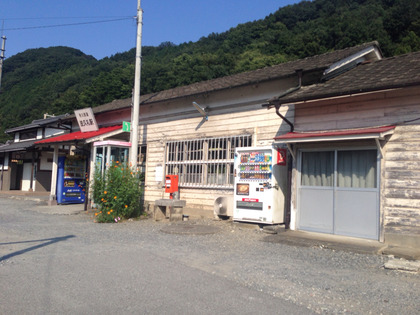 2014-09-23-14-17-33