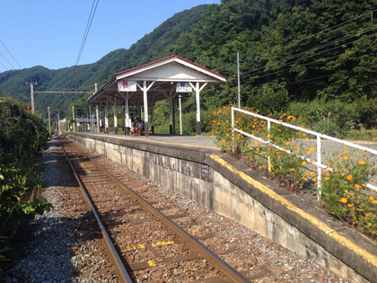 2014-09-23-14-18-21