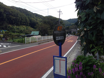 2014-09-23-07-34-58