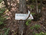 17高松神社までもうすぐ