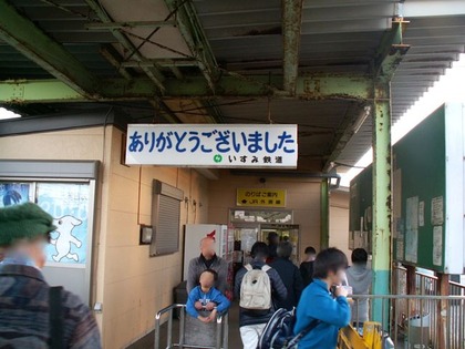 PICT0123