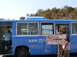 PICT0055