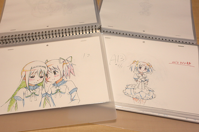 madokafile2