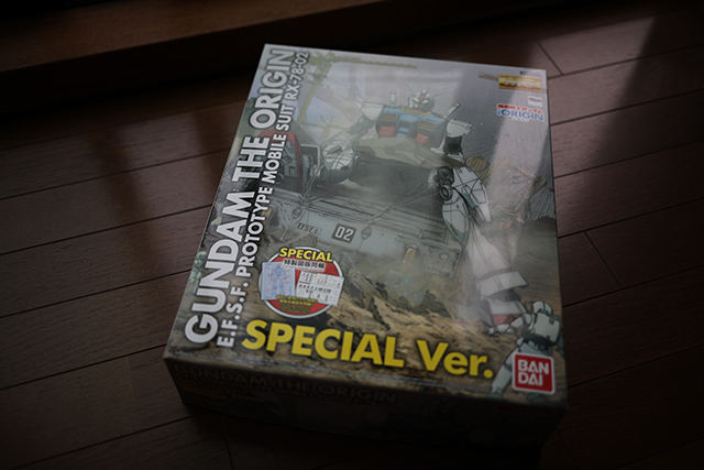 5D4A3455